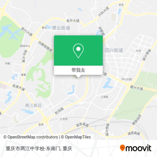 重庆市两江中学校-东南门地图
