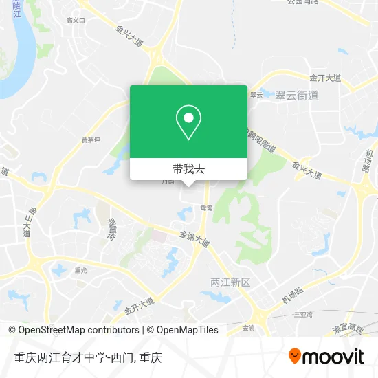 重庆两江育才中学-西门地图