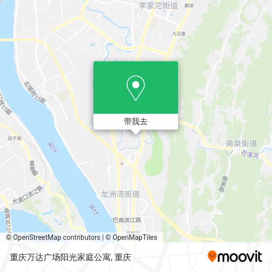 重庆万达广场阳光家庭公寓地图