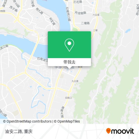 渝安二路地图