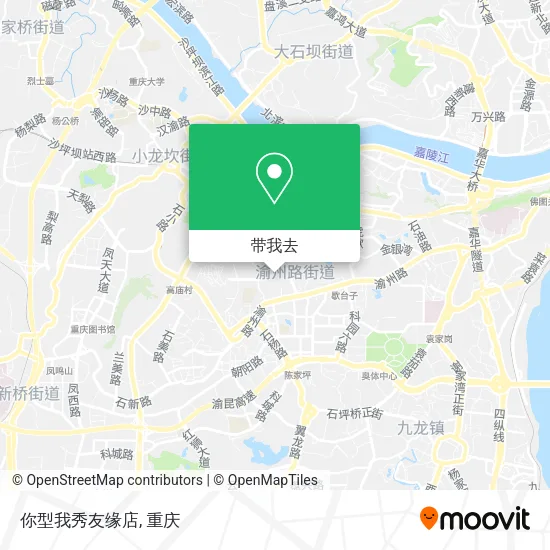 你型我秀友缘店地图