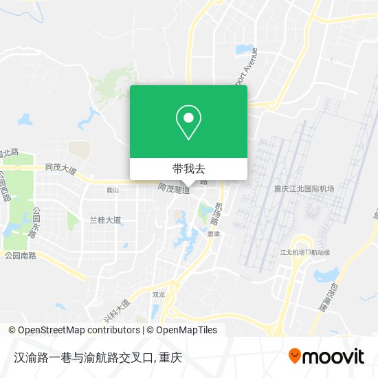 汉渝路一巷与渝航路交叉口地图