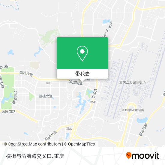 横街与渝航路交叉口地图