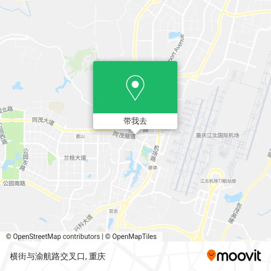 横街与渝航路交叉口地图
