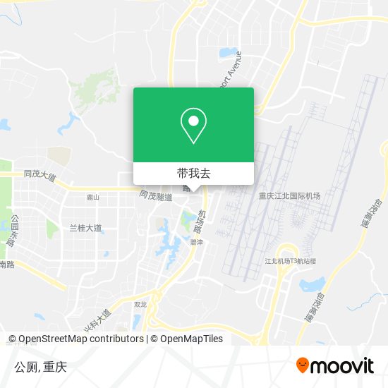 公厕地图