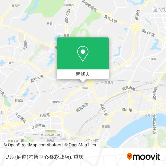 思迈足道(汽博中心叠彩城店)地图