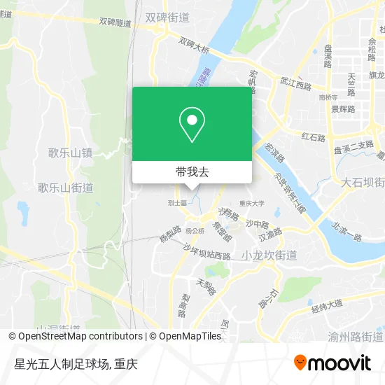 星光五人制足球场地图