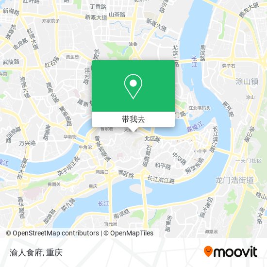 渝人食府地图