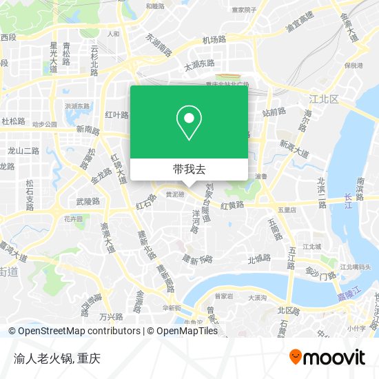 渝人老火锅地图
