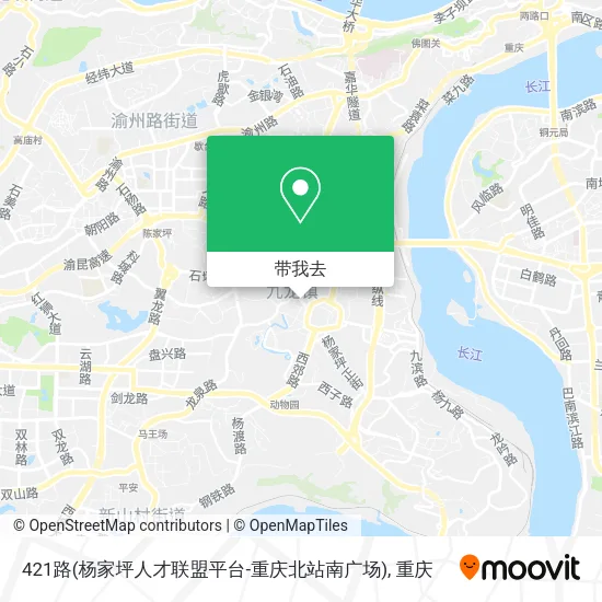 421路(杨家坪人才联盟平台-重庆北站南广场)地图