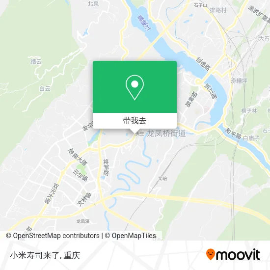 小米寿司来了地图