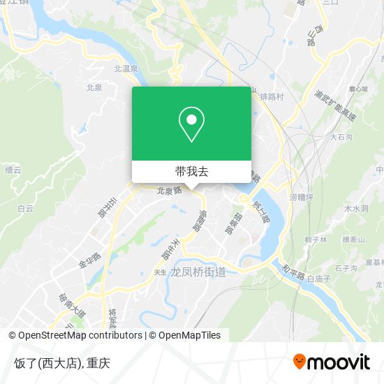 饭了(西大店)地图