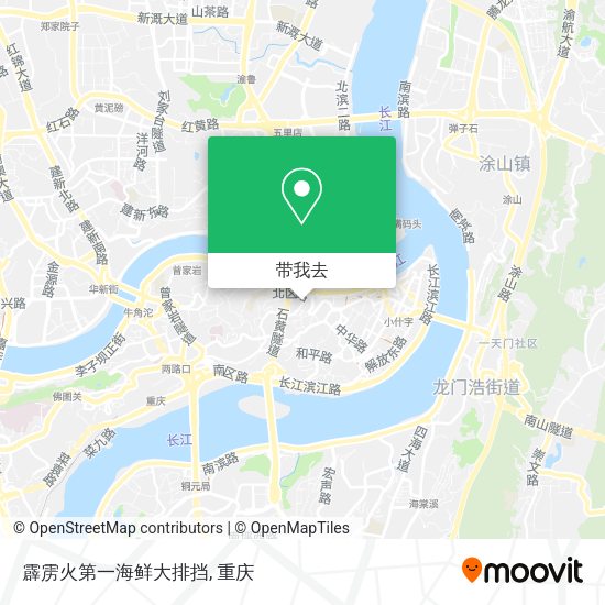 霹雳火第一海鲜大排挡地图