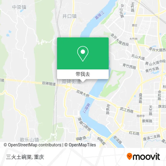 三火土碗菜地图