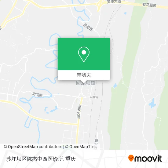 沙坪坝区陈杰中西医诊所地图