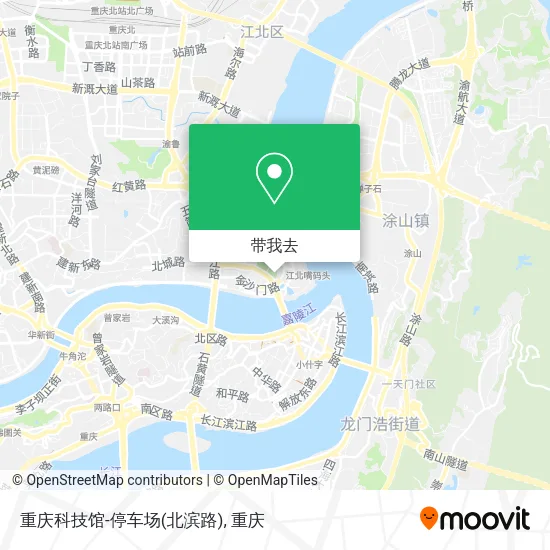 重庆科技馆-停车场(北滨路)地图