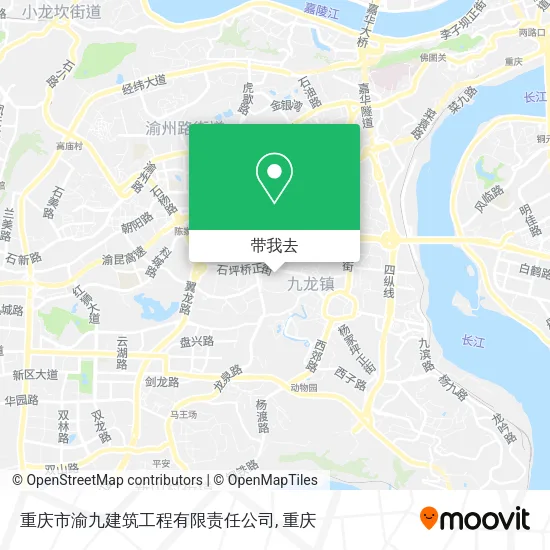 重庆市渝九建筑工程有限责任公司地图