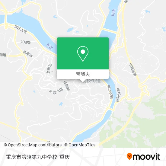 重庆市涪陵第九中学校地图