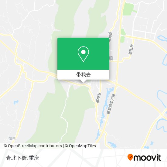 青北下街地图
