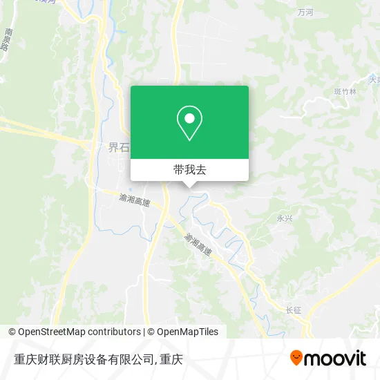 重庆财联厨房设备有限公司地图