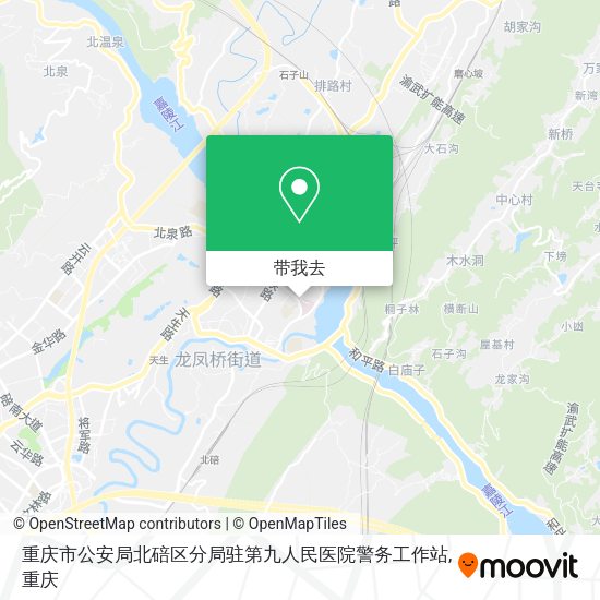 重庆市公安局北碚区分局驻第九人民医院警务工作站地图