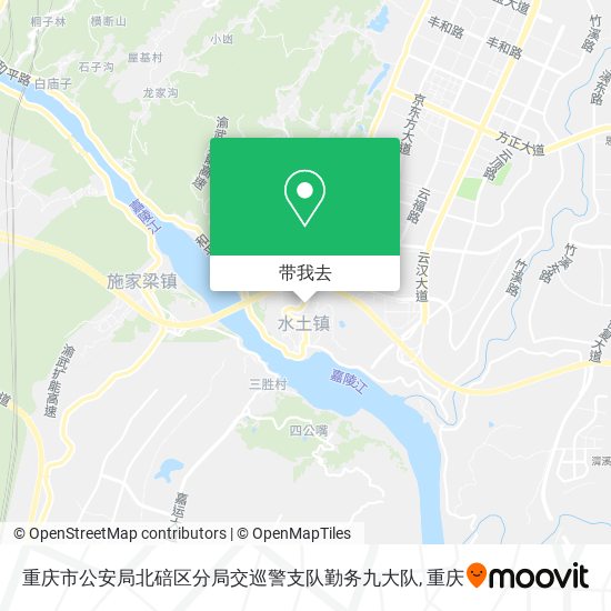 重庆市公安局北碚区分局交巡警支队勤务九大队地图