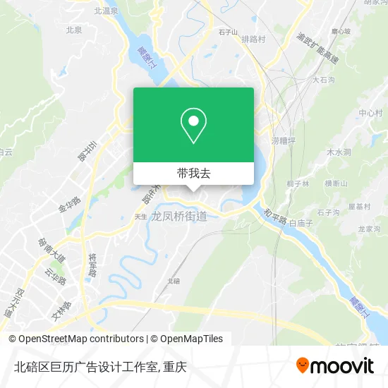 北碚区巨历广告设计工作室地图