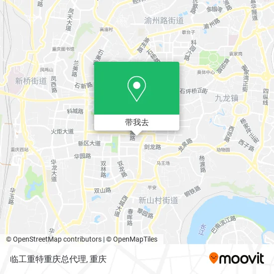 临工重特重庆总代理地图