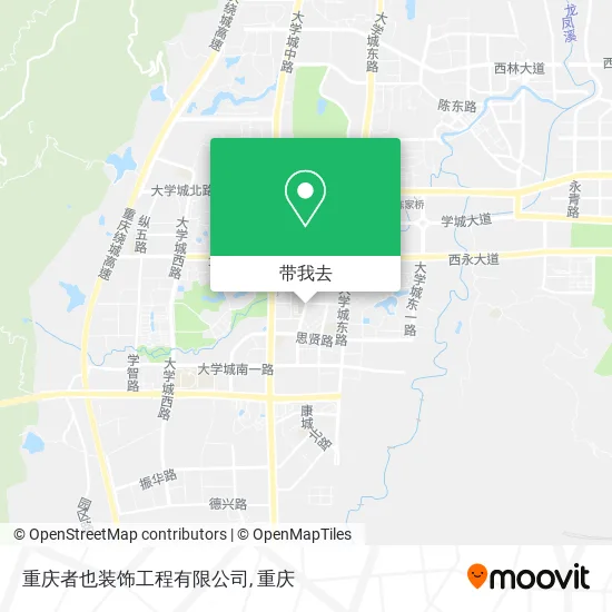 重庆者也装饰工程有限公司地图