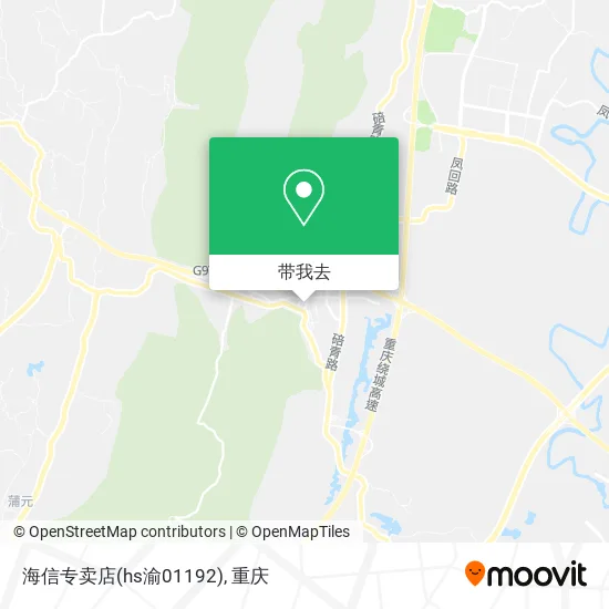 海信专卖店(hs渝01192)地图