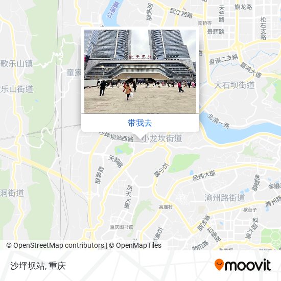 沙坪坝站地图
