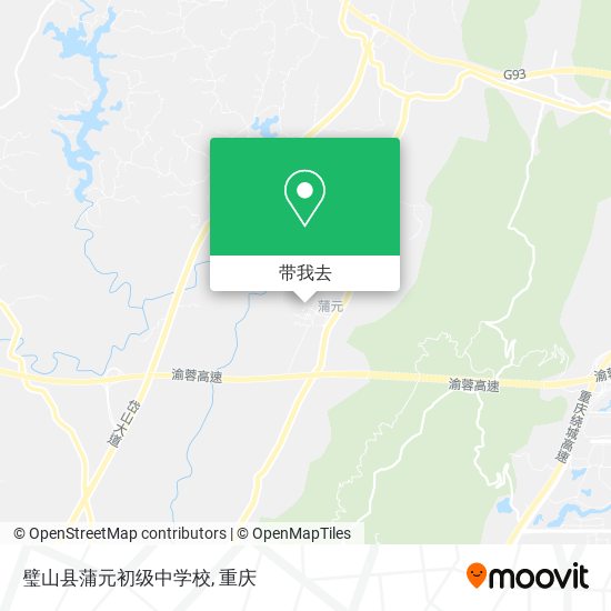 璧山县蒲元初级中学校地图