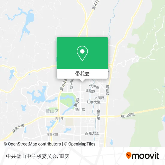 中共璧山中学校委员会地图