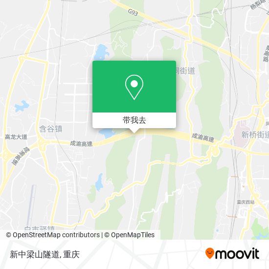 新中梁山隧道地图