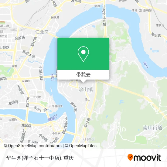 华生园(弹子石十一中店)地图