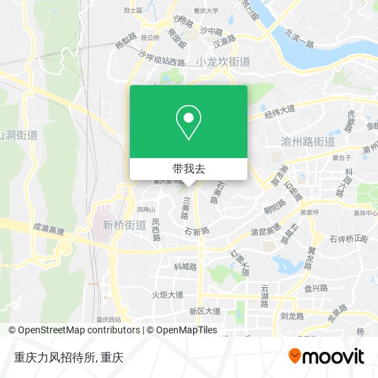 重庆力风招待所地图