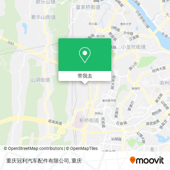 重庆冠利汽车配件有限公司地图