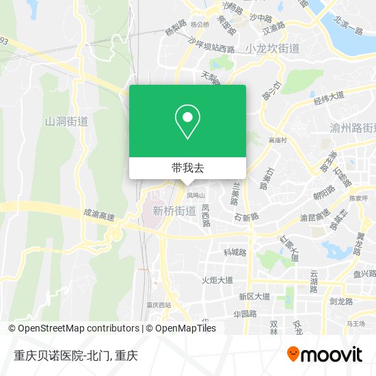 重庆贝诺医院-北门地图