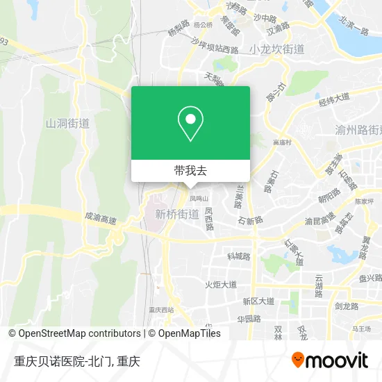 重庆贝诺医院-北门地图