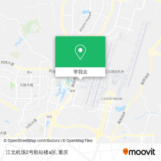 江北机场2号航站楼a区地图