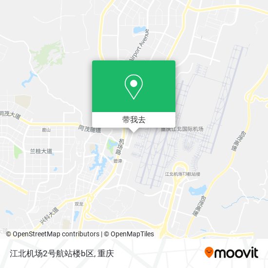 江北机场2号航站楼b区地图
