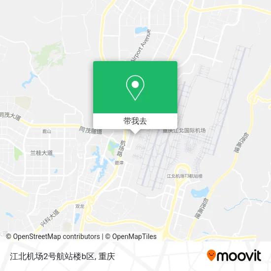江北机场2号航站楼b区地图