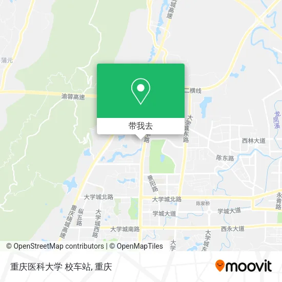重庆医科大学 校车站地图