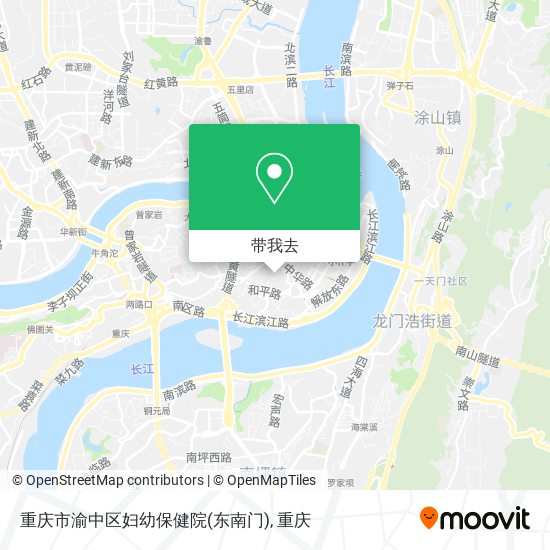 重庆市渝中区妇幼保健院(东南门)地图