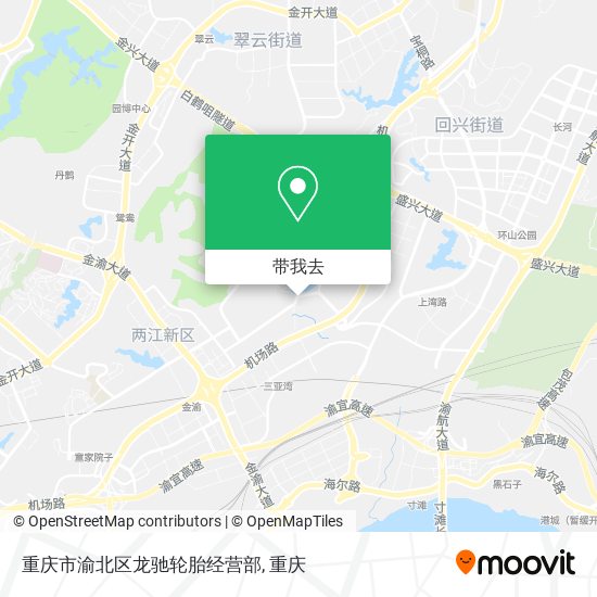 重庆市渝北区龙驰轮胎经营部地图