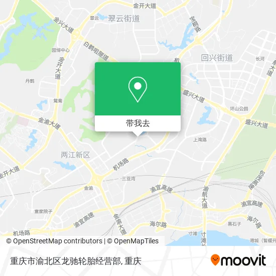 重庆市渝北区龙驰轮胎经营部地图