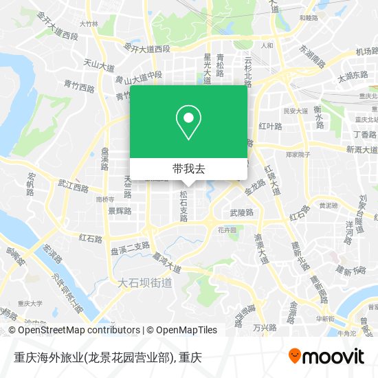 重庆海外旅业(龙景花园营业部)地图