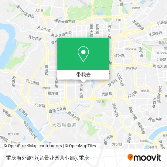 重庆海外旅业(龙景花园营业部)地图