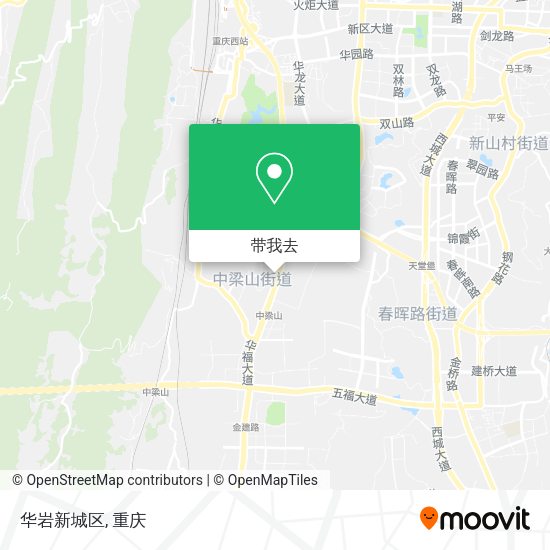 华岩新城区地图