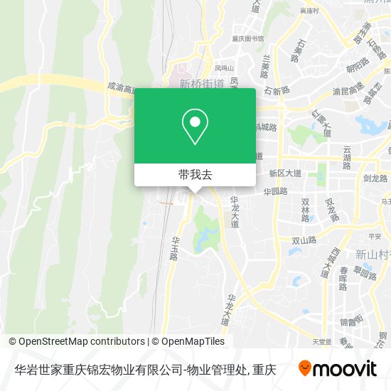 华岩世家重庆锦宏物业有限公司-物业管理处地图